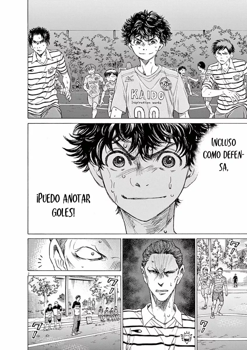 Read Ao Ashi ES Manga Online