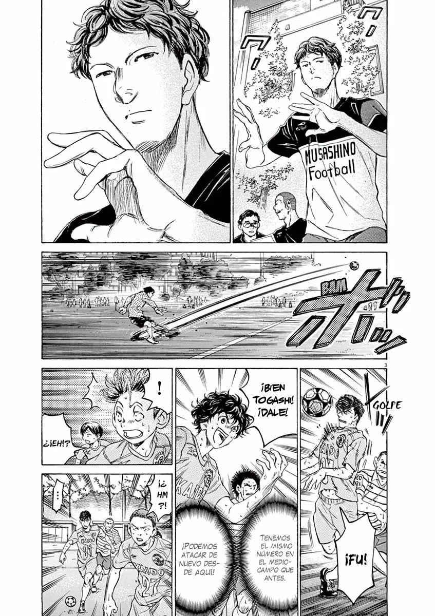Read Ao Ashi ES Manga Online