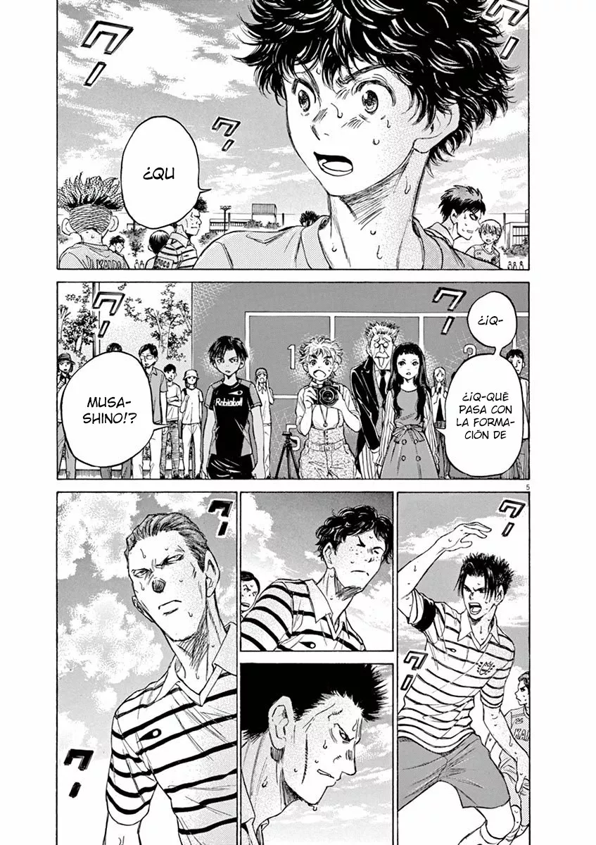 Read Ao Ashi ES Manga Online