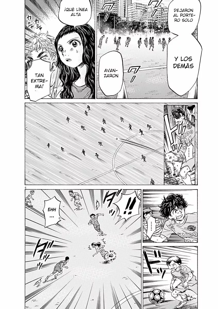 Read Ao Ashi ES Manga Online