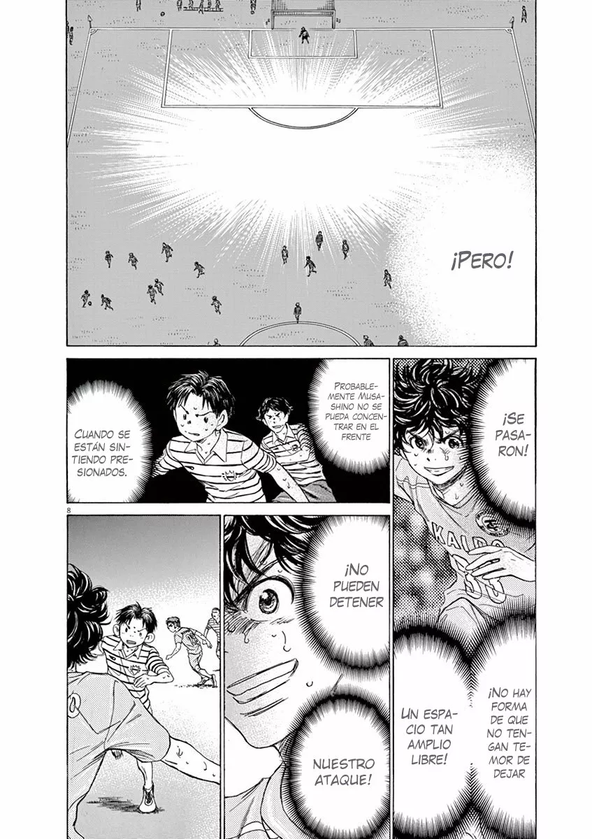 Read Ao Ashi ES Manga Online