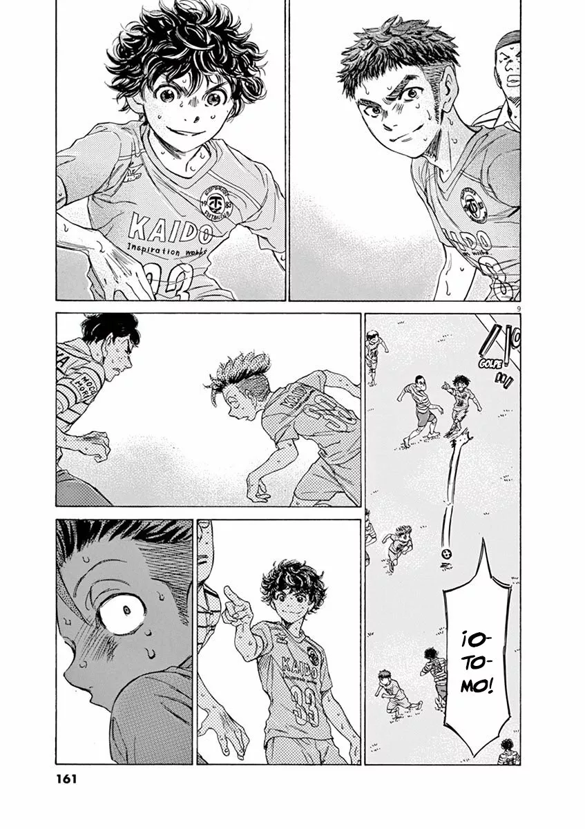 Read Ao Ashi ES Manga Online