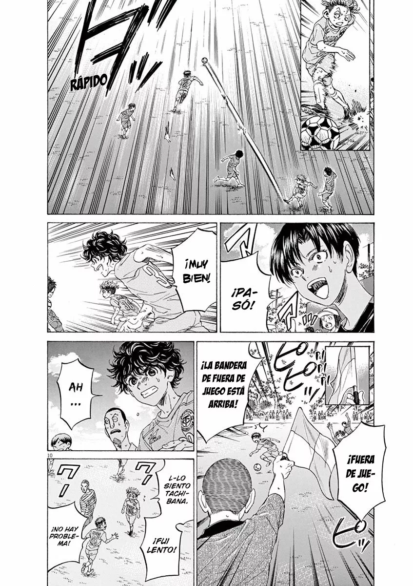 Read Ao Ashi ES Manga Online