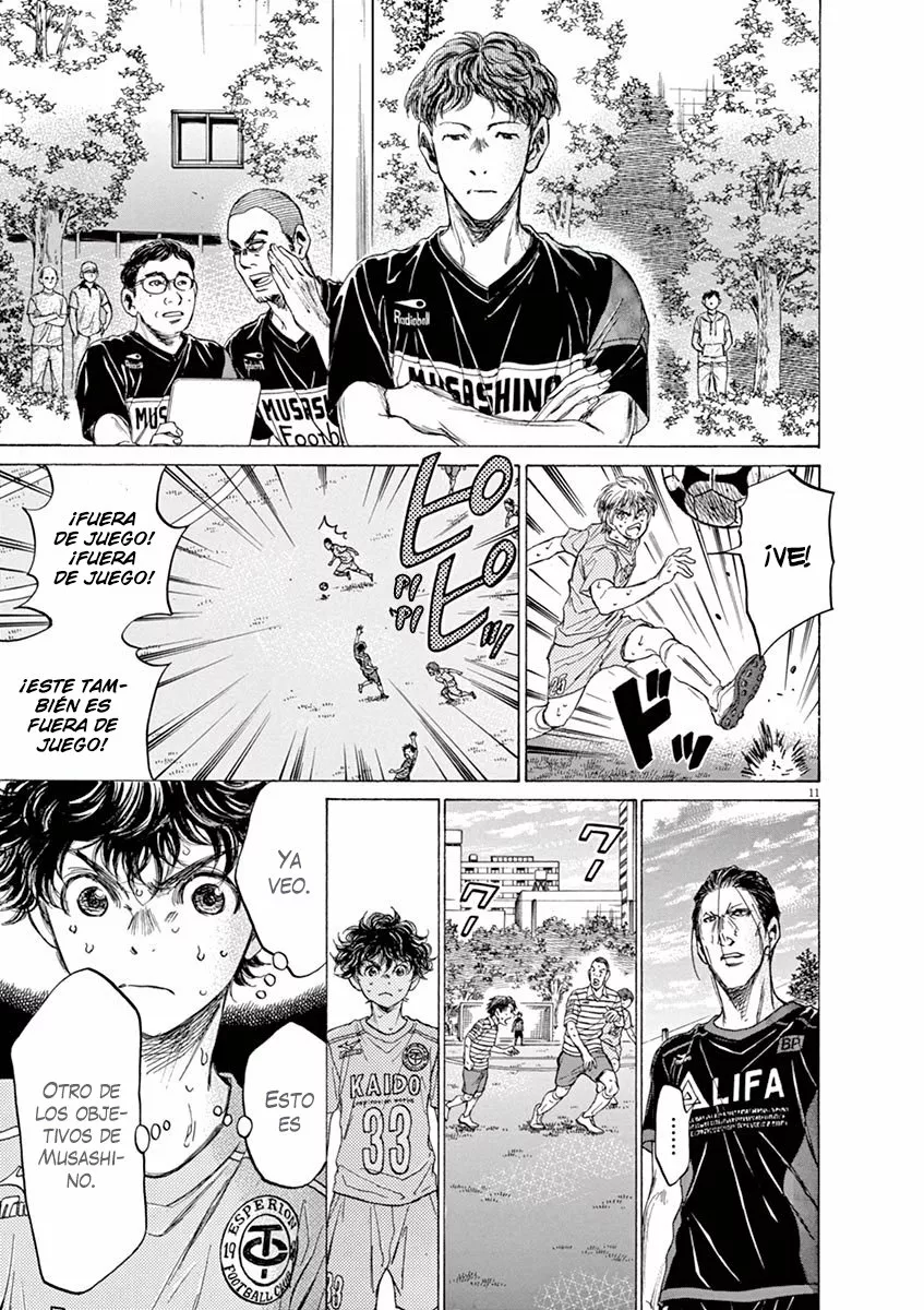 Read Ao Ashi ES Manga Online