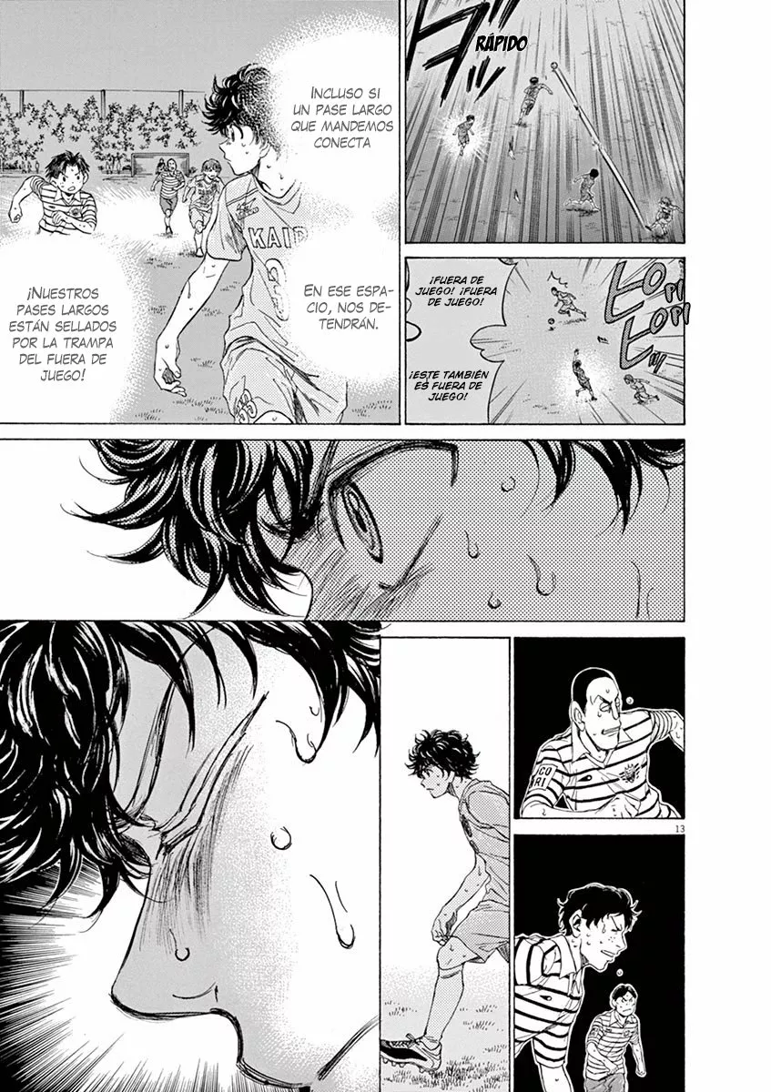 Read Ao Ashi ES Manga Online