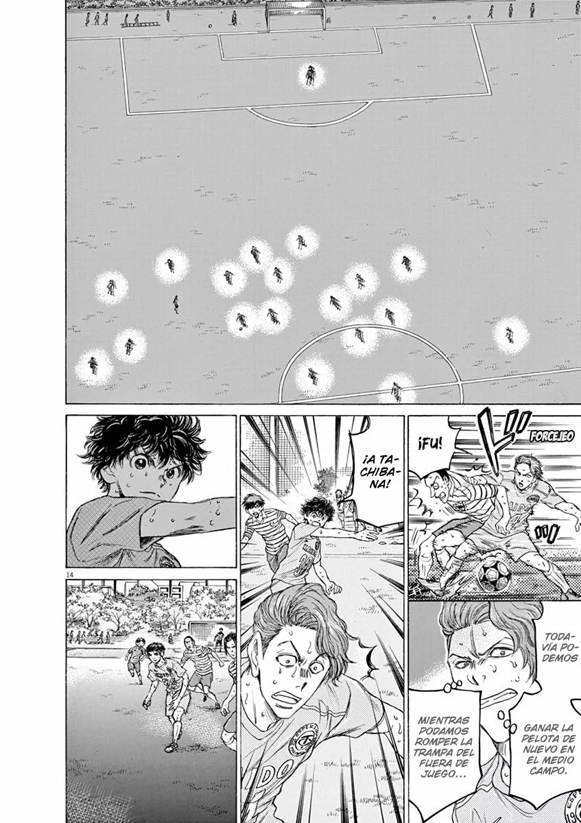 Read Ao Ashi ES Manga Online