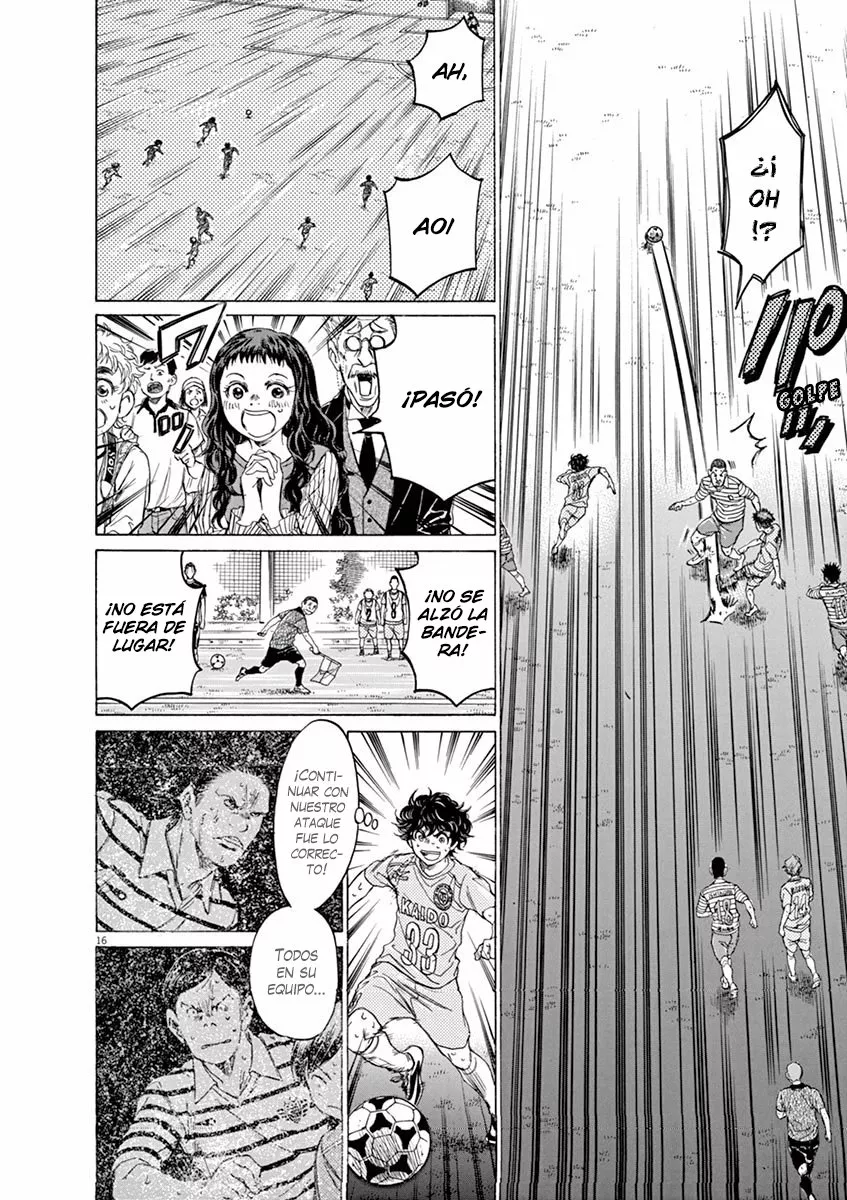 Read Ao Ashi ES Manga Online