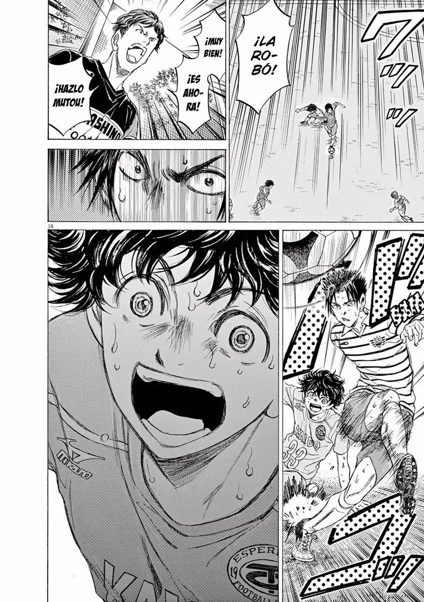 Read Ao Ashi ES Manga Online