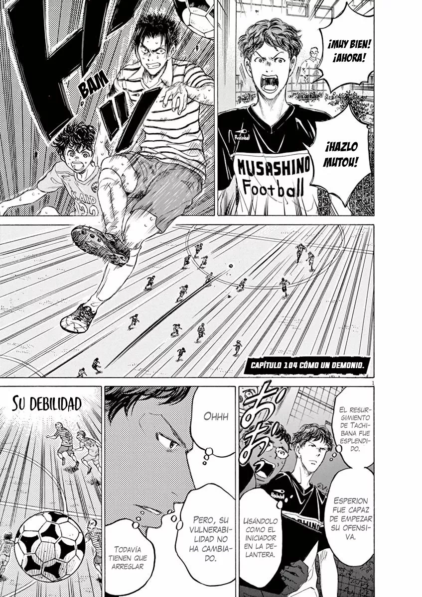 Read Ao Ashi ES Manga Online