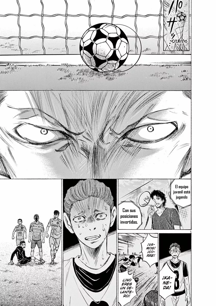 Read Ao Ashi ES Manga Online