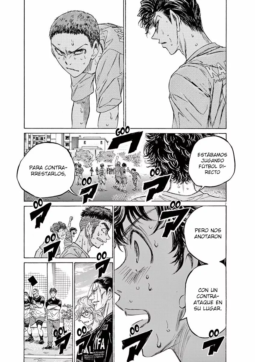 Read Ao Ashi ES Manga Online