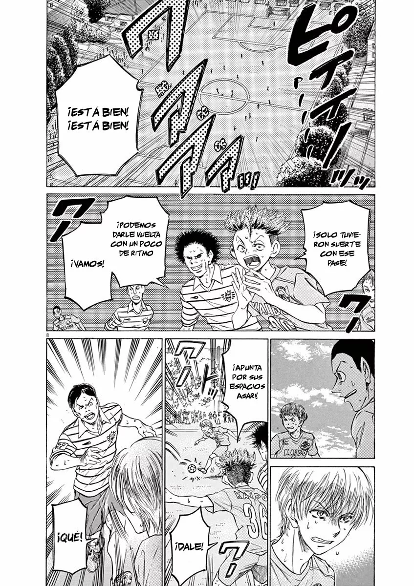 Read Ao Ashi ES Manga Online