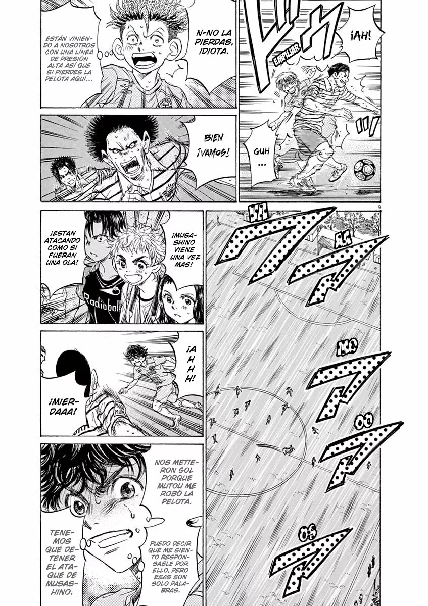 Read Ao Ashi ES Manga Online