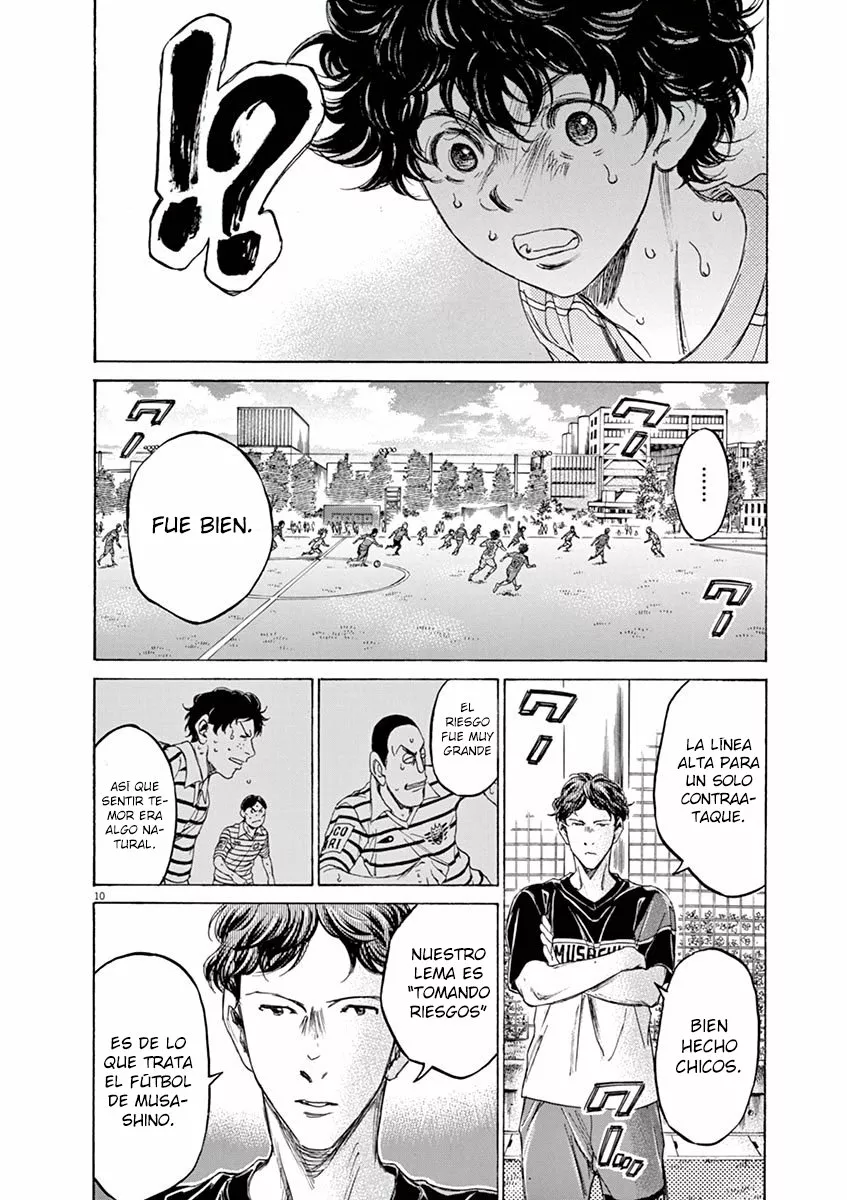 Read Ao Ashi ES Manga Online