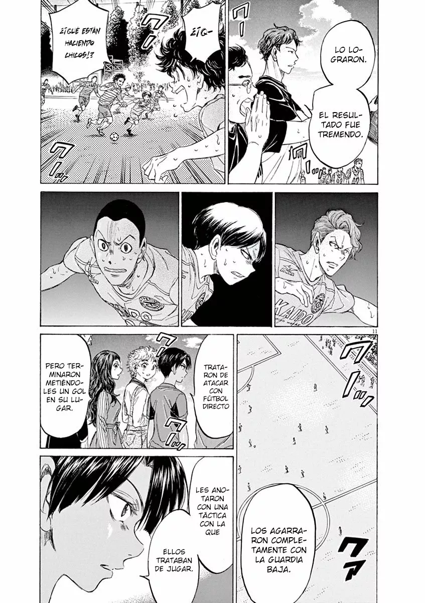 Read Ao Ashi ES Manga Online