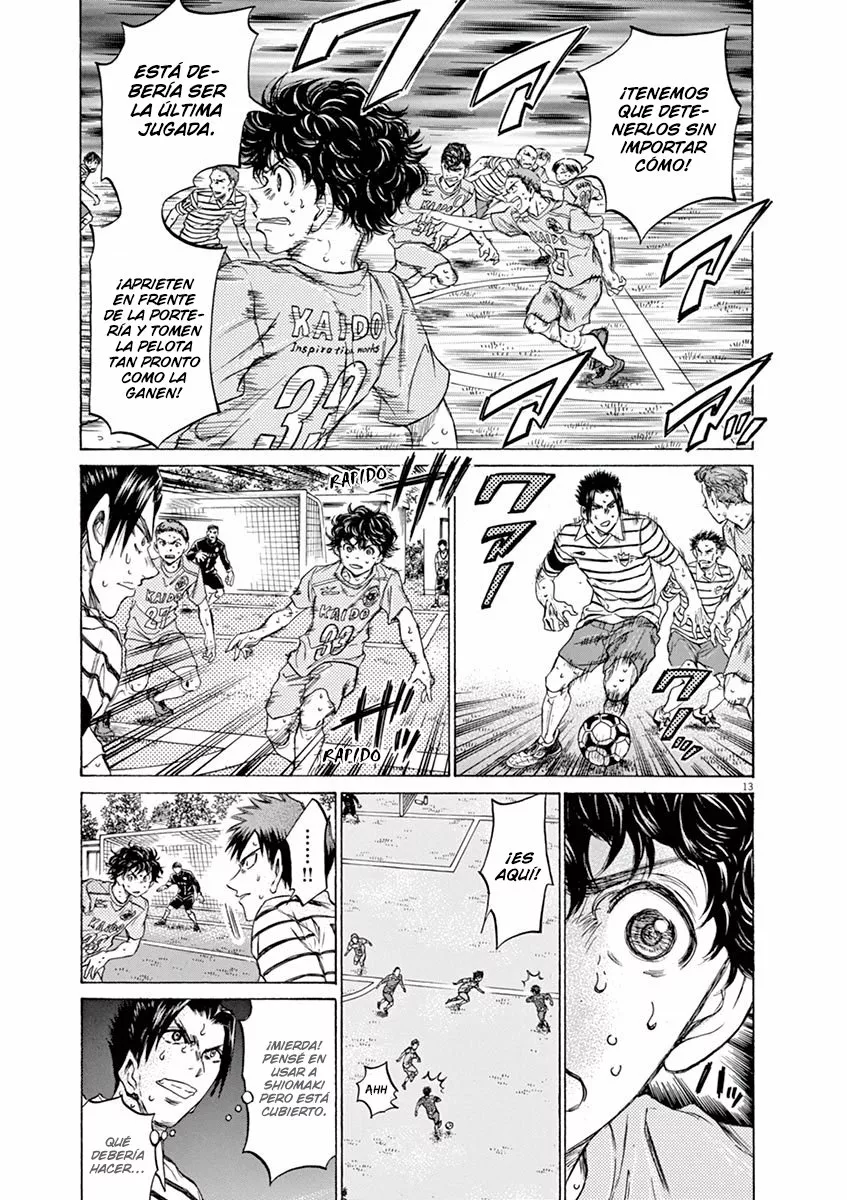 Read Ao Ashi ES Manga Online