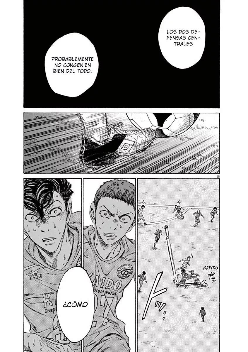 Read Ao Ashi ES Manga Online