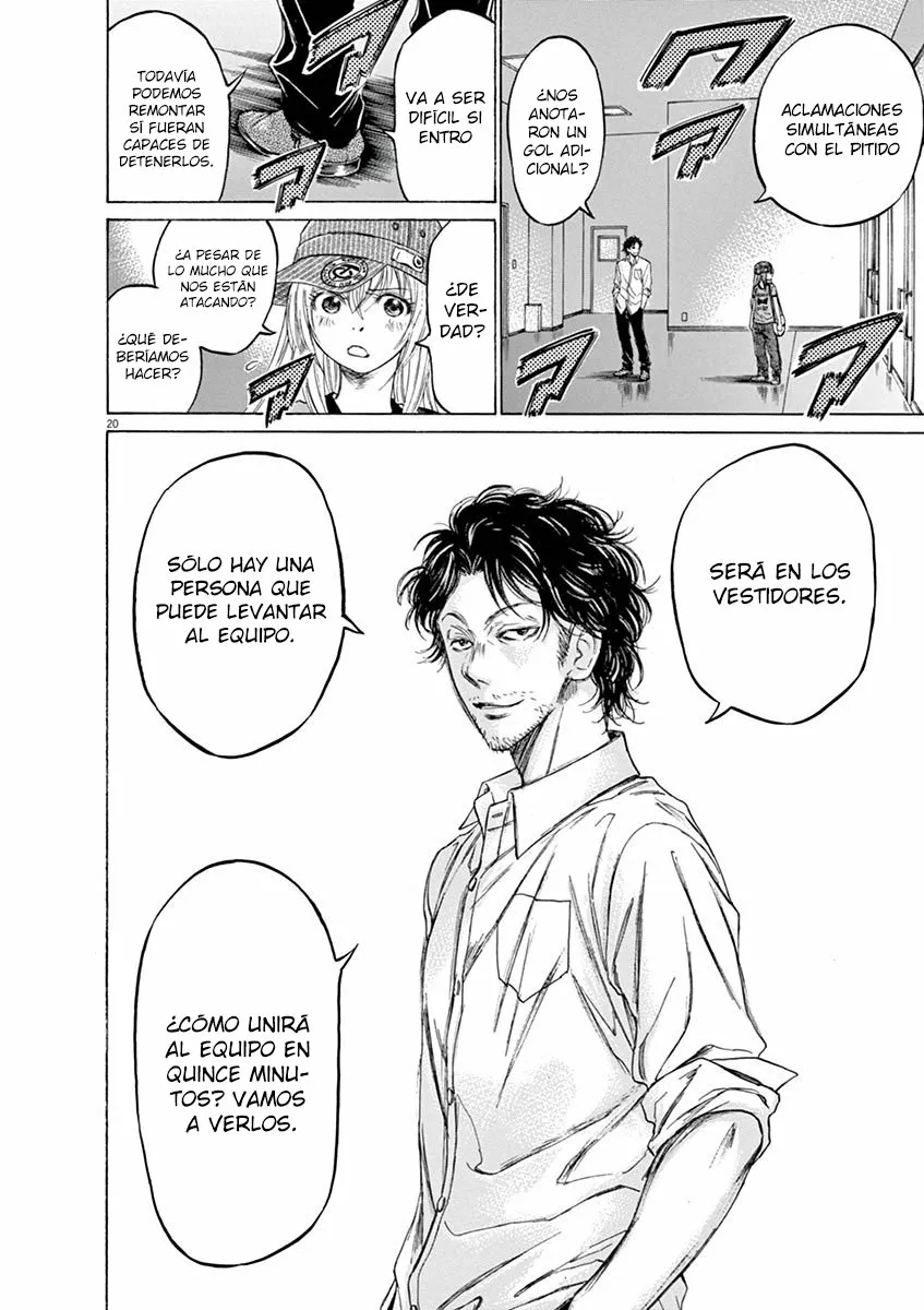 Read Ao Ashi ES Manga Online