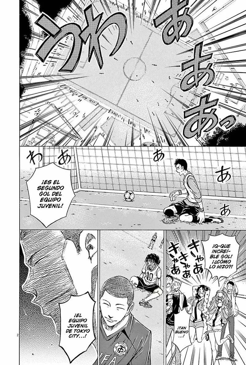 Read Ao Ashi ES Manga Online