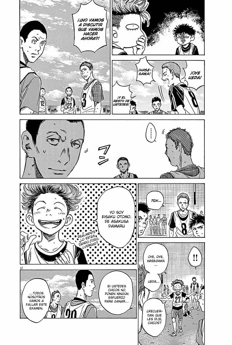 Read Ao Ashi ES Manga Online