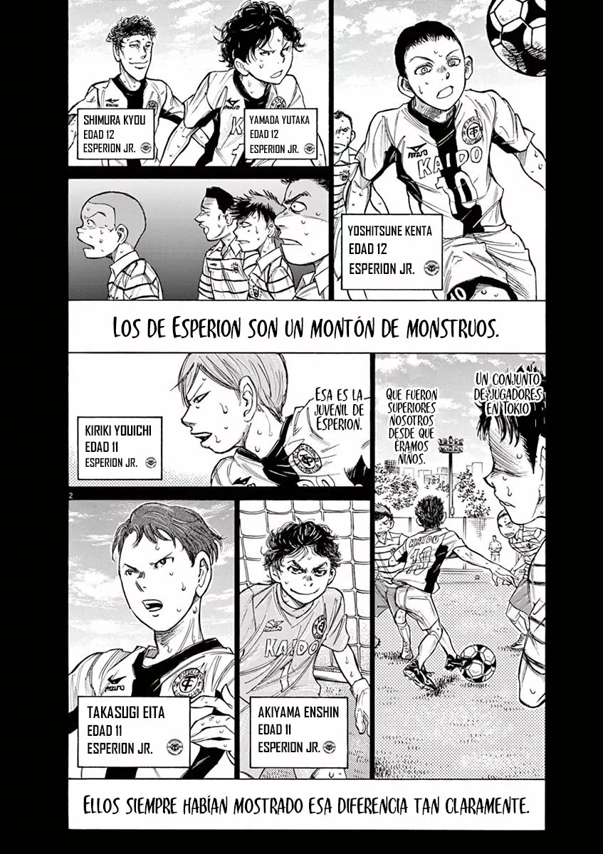 Read Ao Ashi ES Manga Online