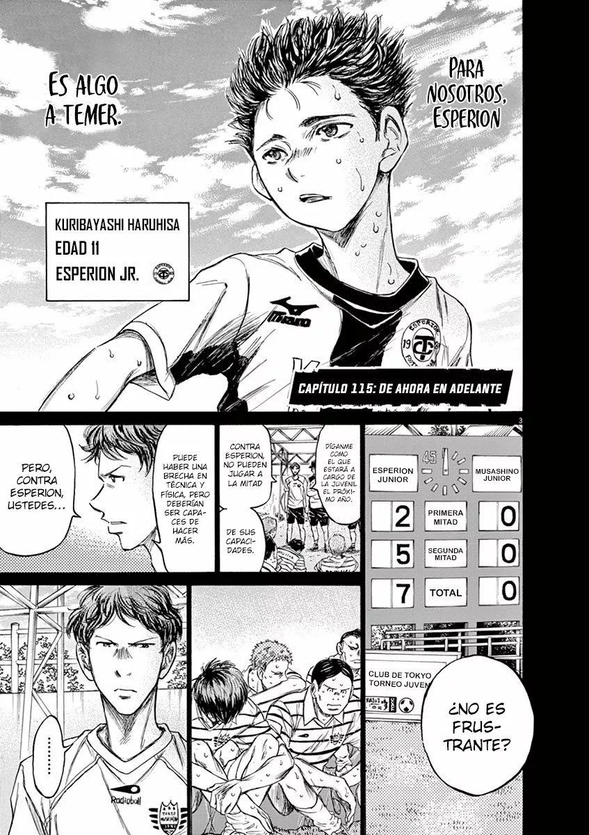 Read Ao Ashi ES Manga Online
