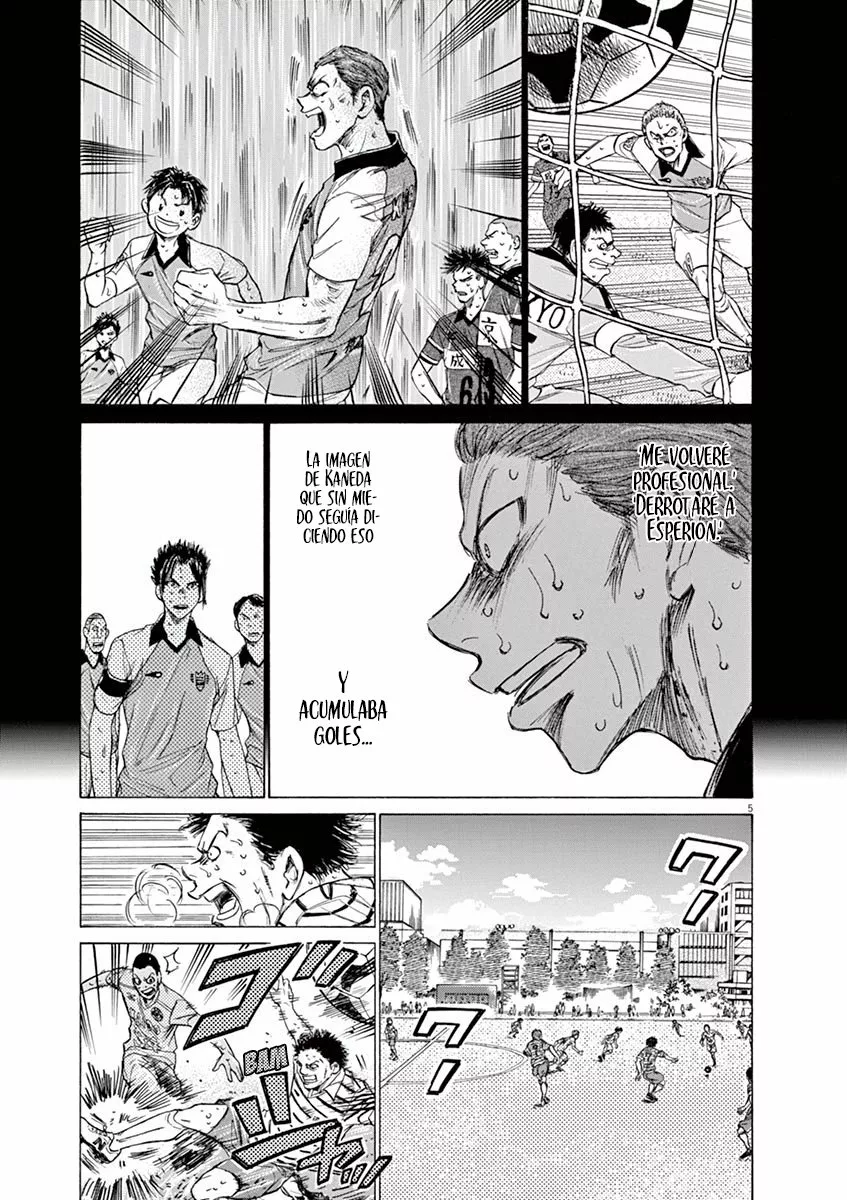 Read Ao Ashi ES Manga Online