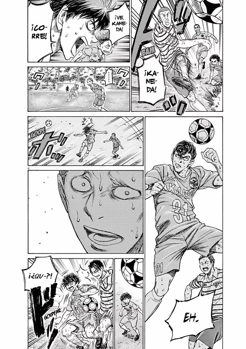 Read Ao Ashi ES Manga Online