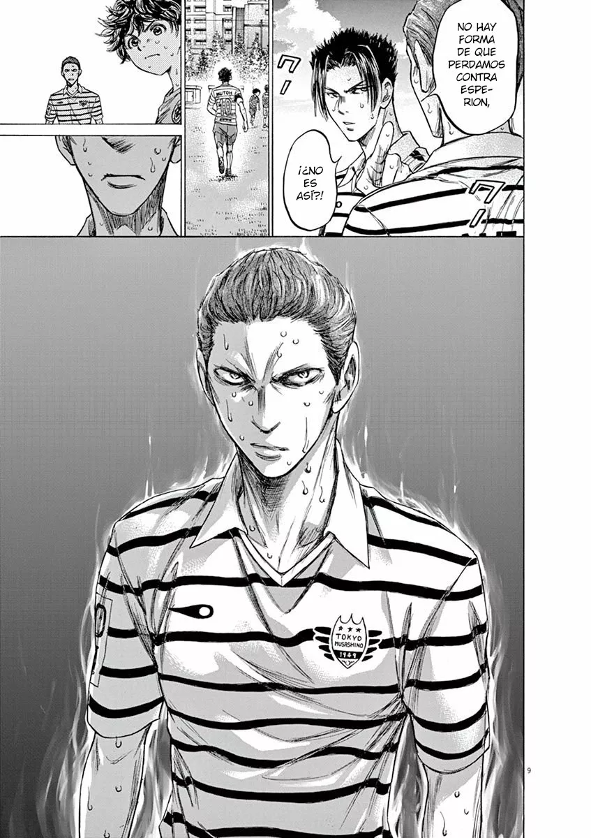 Read Ao Ashi ES Manga Online