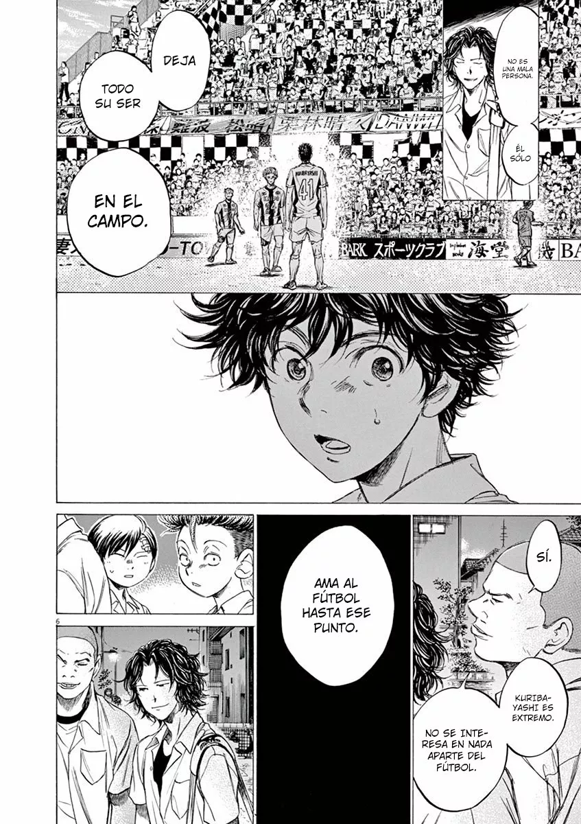 Read Ao Ashi ES Manga Online