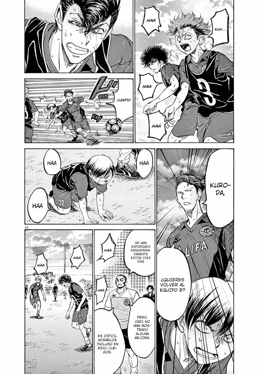 Read Ao Ashi ES Manga Online