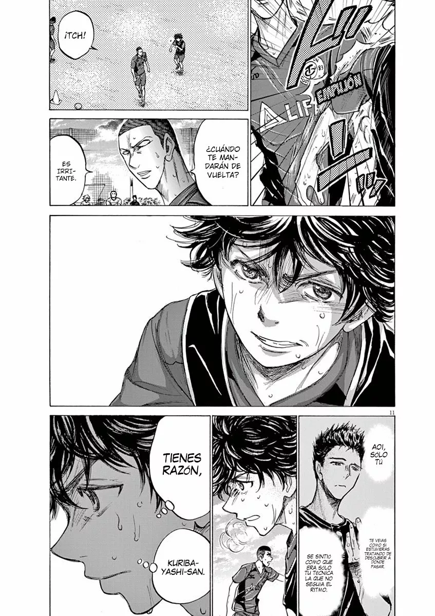 Read Ao Ashi ES Manga Online