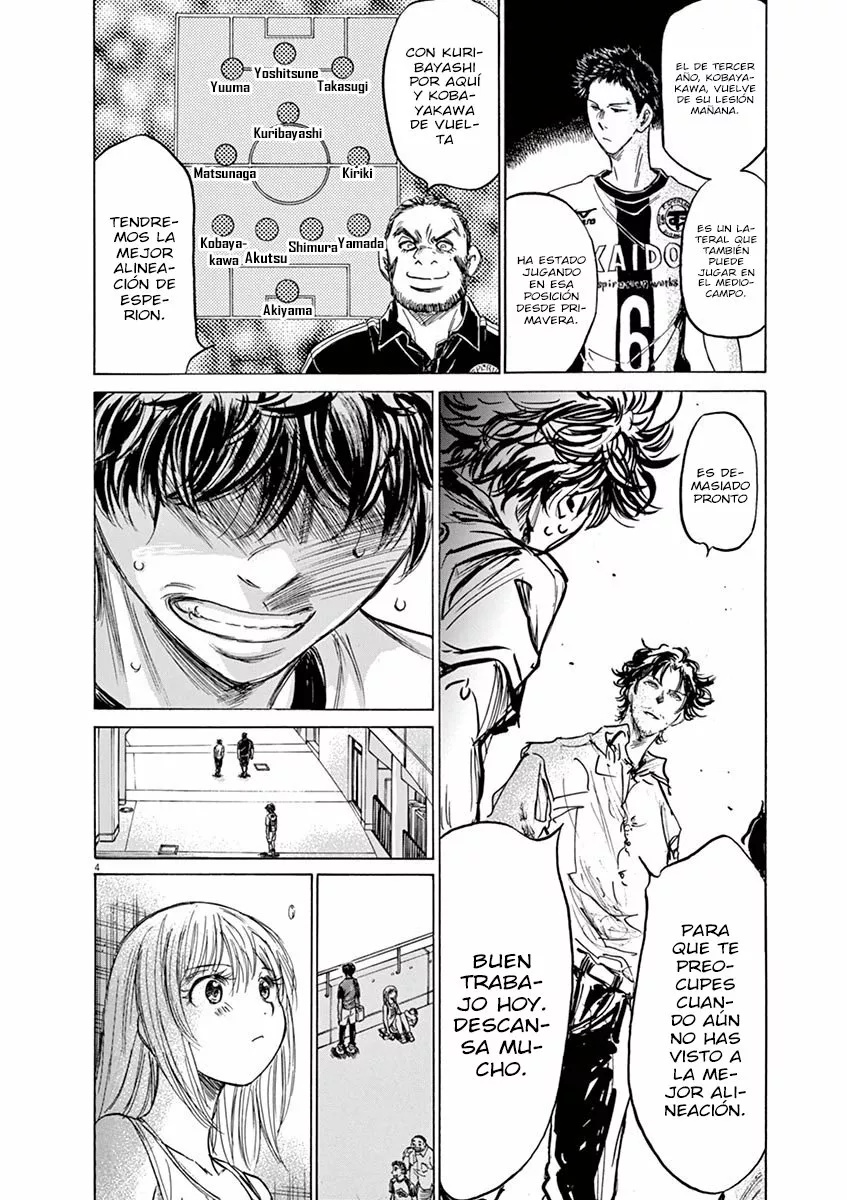 Read Ao Ashi ES Manga Online
