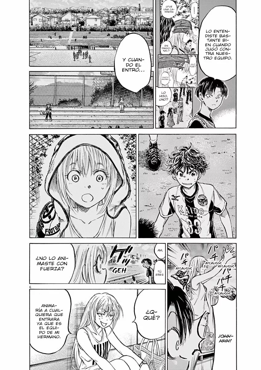 Read Ao Ashi ES Manga Online