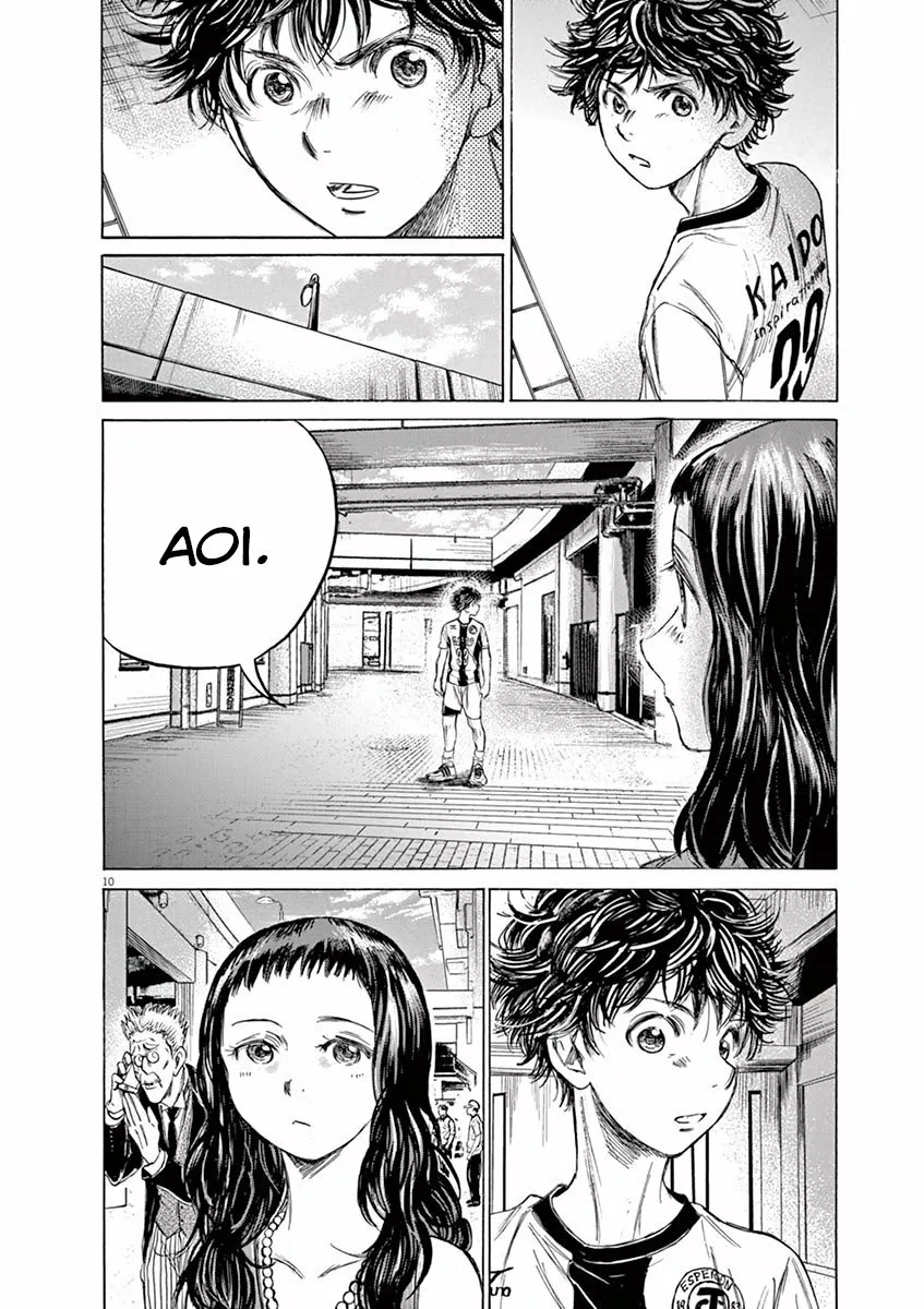 Read Ao Ashi ES Manga Online