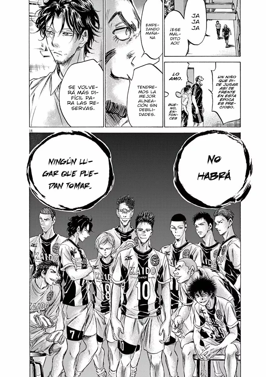 Read Ao Ashi ES Manga Online