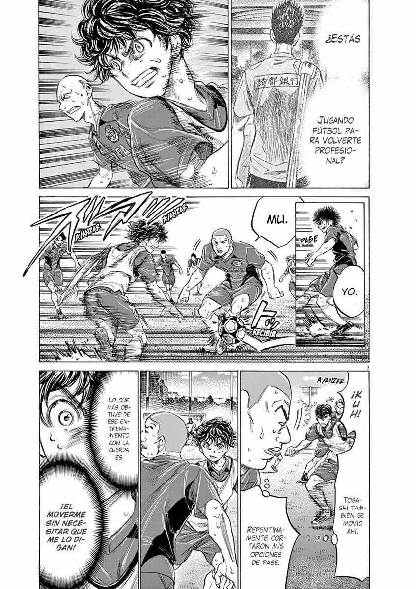 Read Ao Ashi ES Manga Online