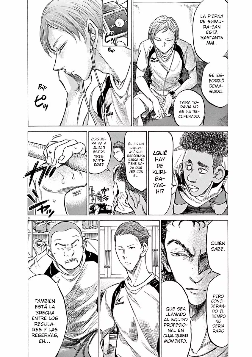 Read Ao Ashi ES Manga Online