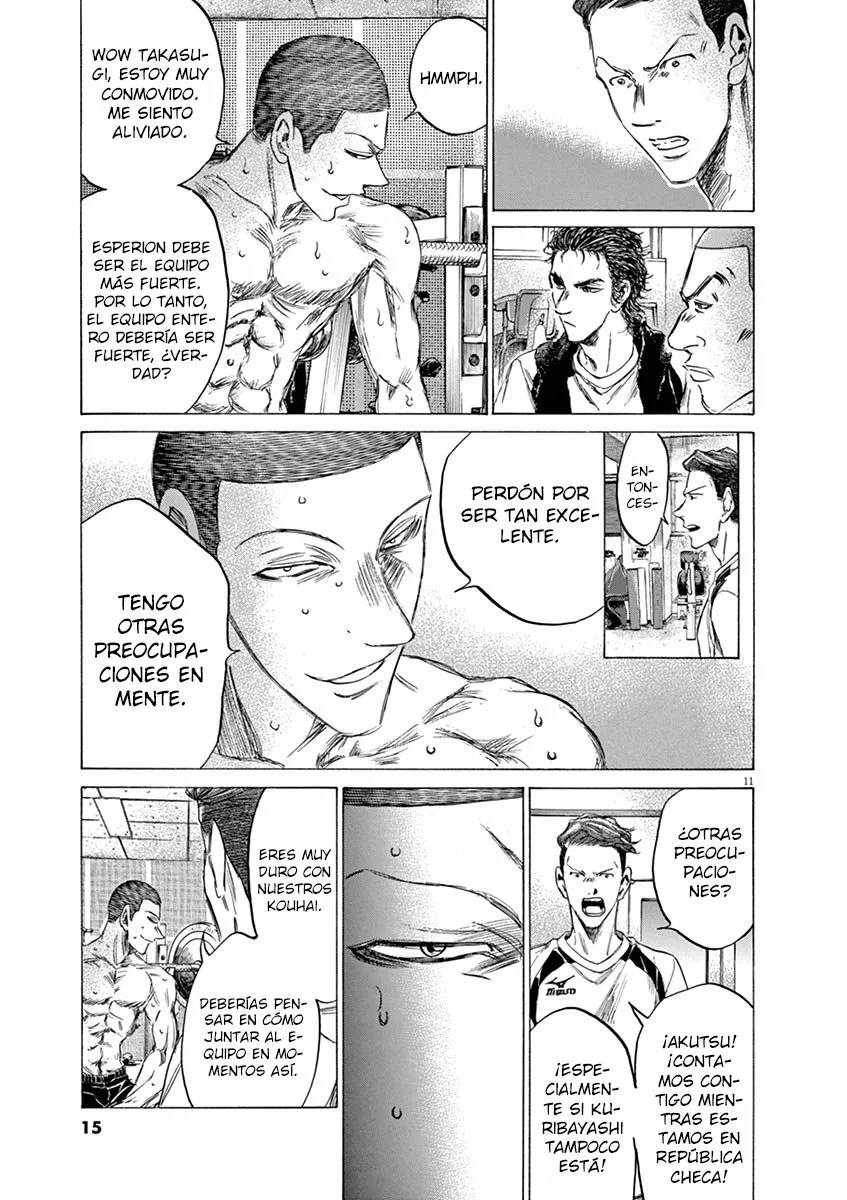 Read Ao Ashi ES Manga Online