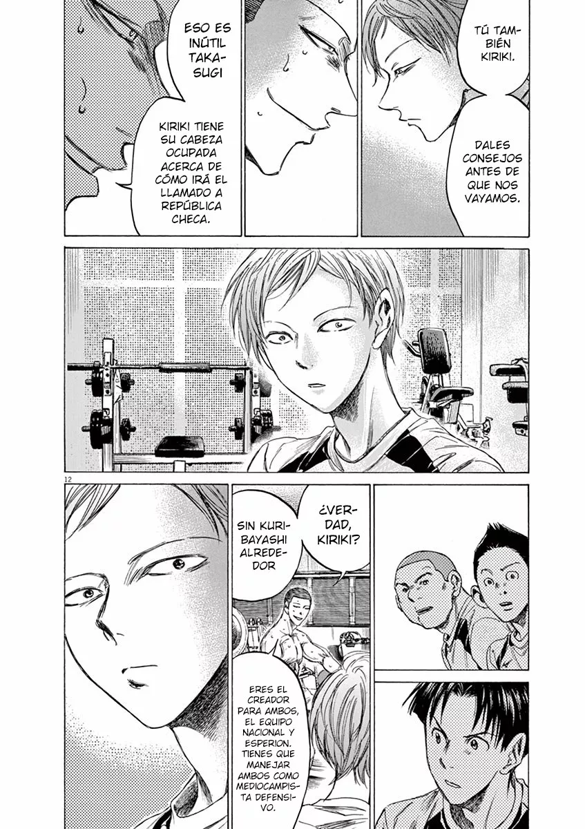 Read Ao Ashi ES Manga Online