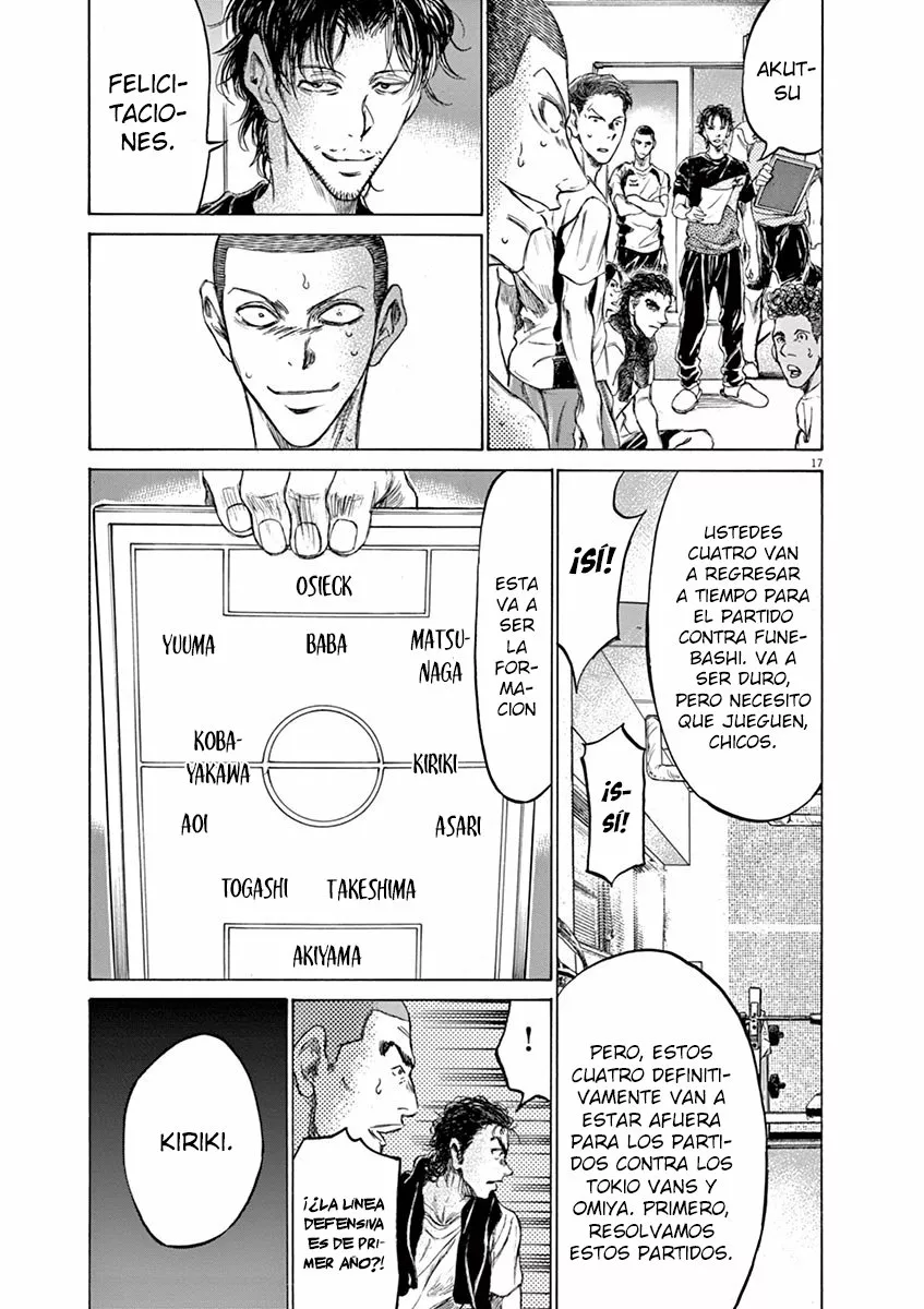Read Ao Ashi ES Manga Online