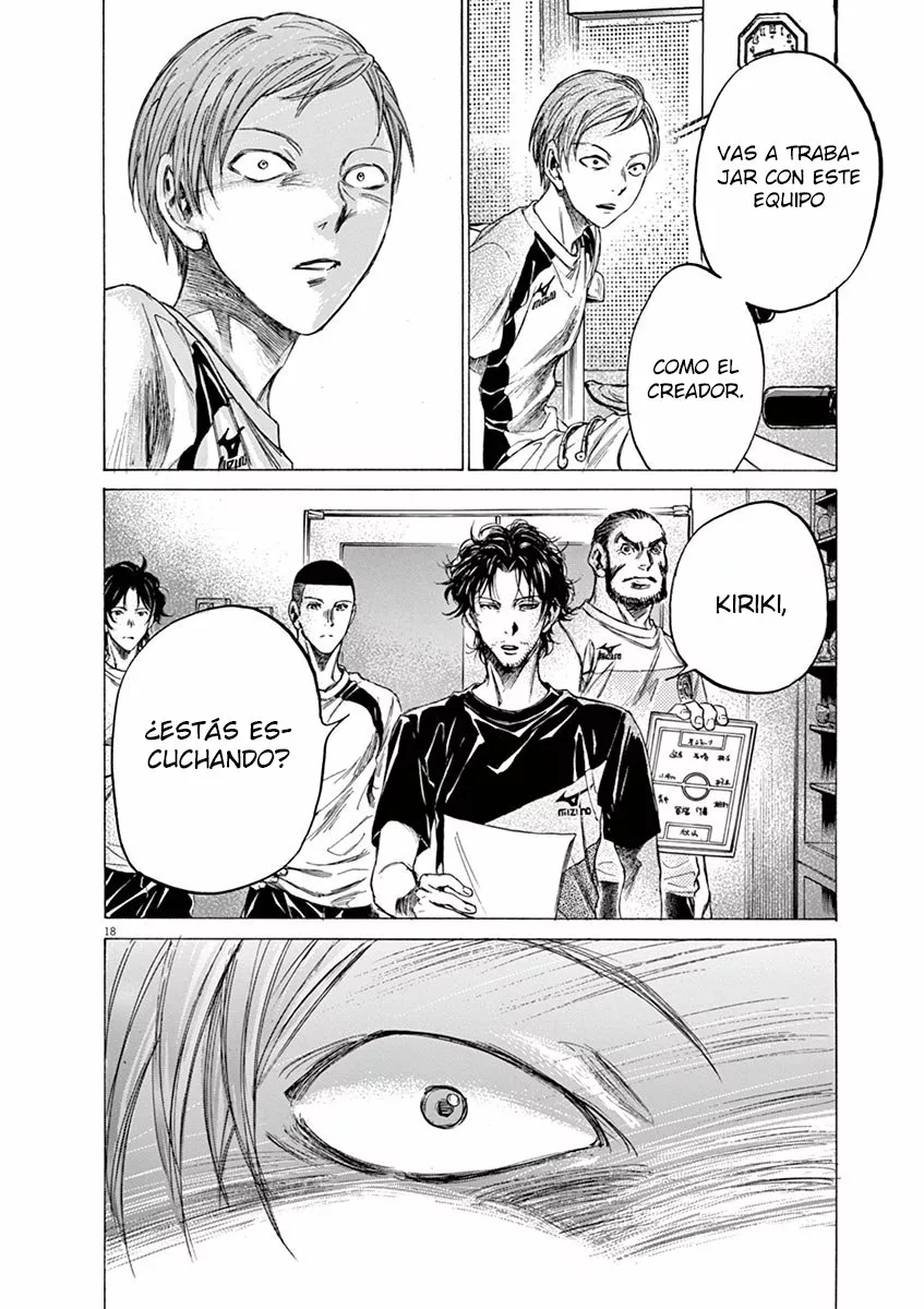 Read Ao Ashi ES Manga Online