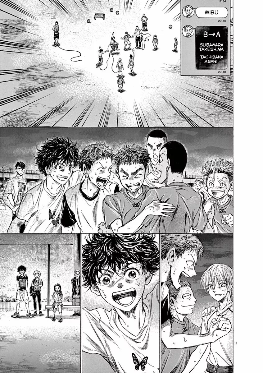 Read Ao Ashi ES Manga Online