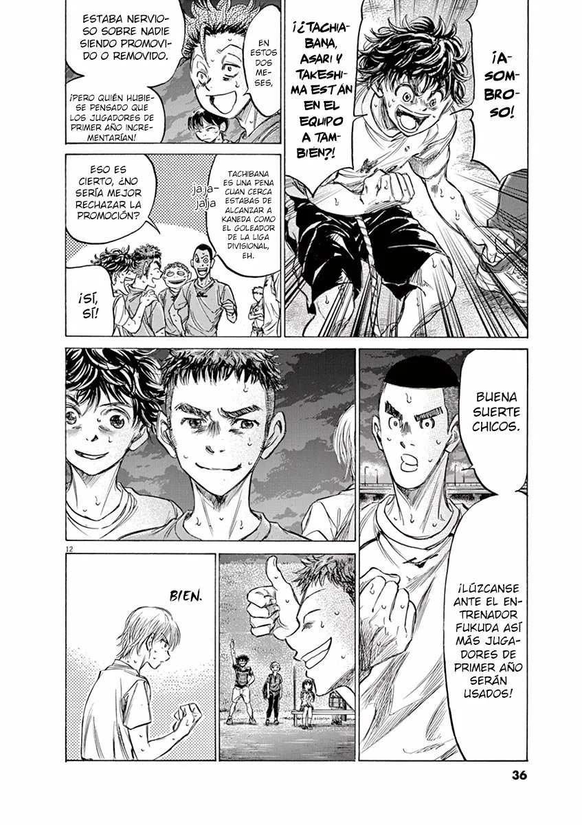 Read Ao Ashi ES Manga Online