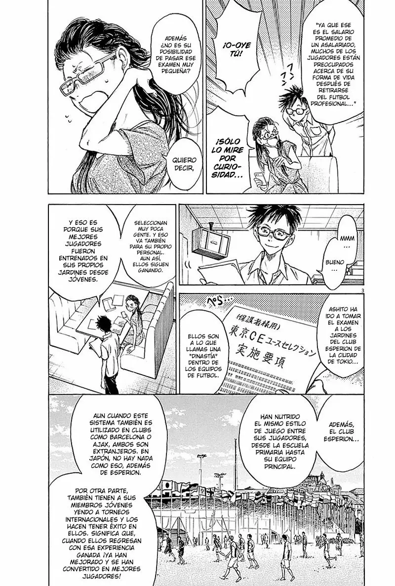 Read Ao Ashi ES Manga Online