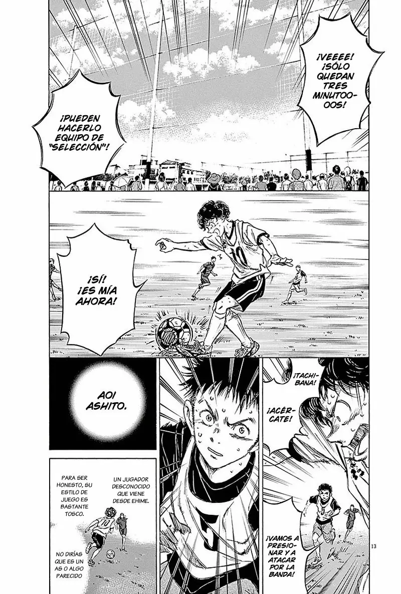 Read Ao Ashi ES Manga Online