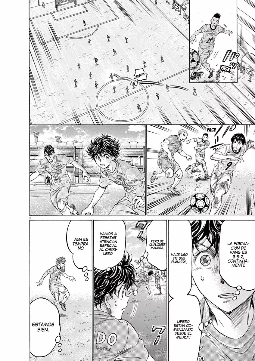 Read Ao Ashi ES Manga Online