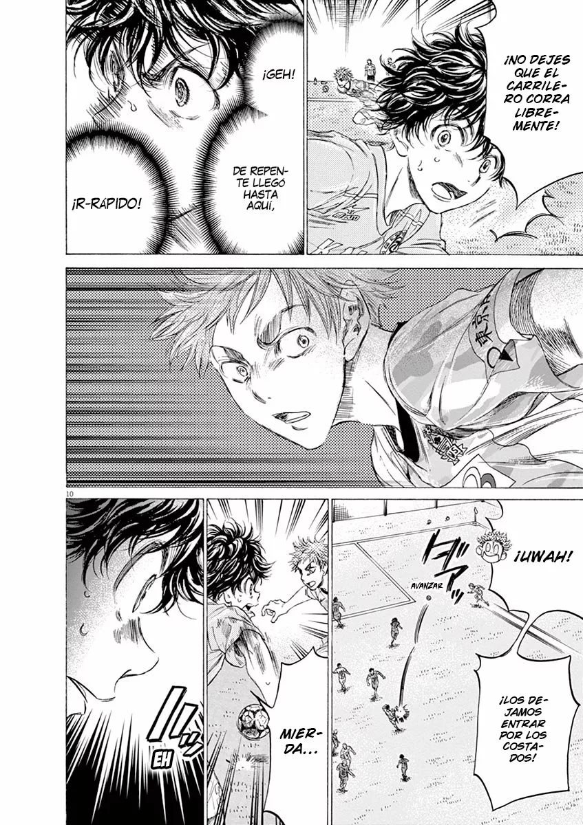 Read Ao Ashi ES Manga Online