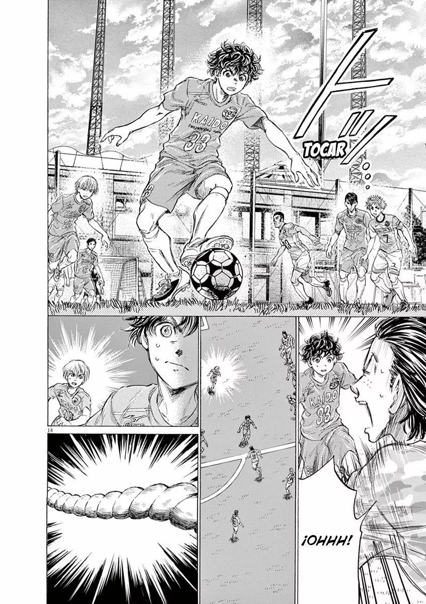 Read Ao Ashi ES Manga Online