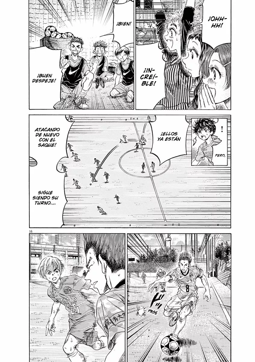Read Ao Ashi ES Manga Online